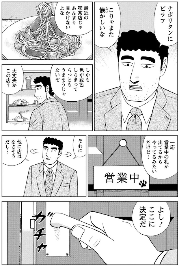 16364043.webp