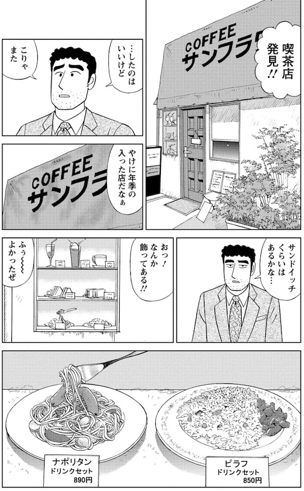 16364042.webp