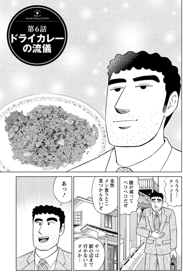 16364034.webp