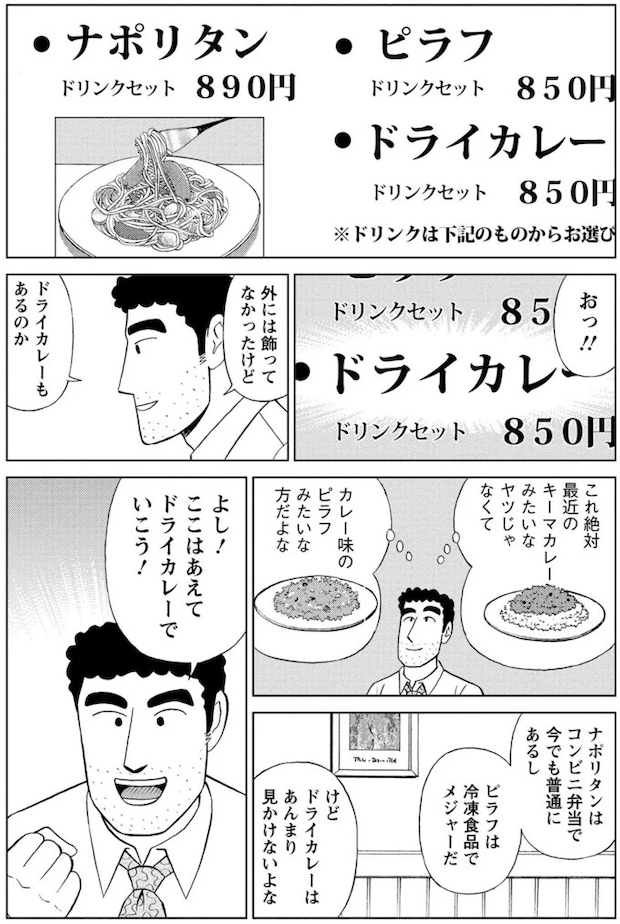 16364045.webp