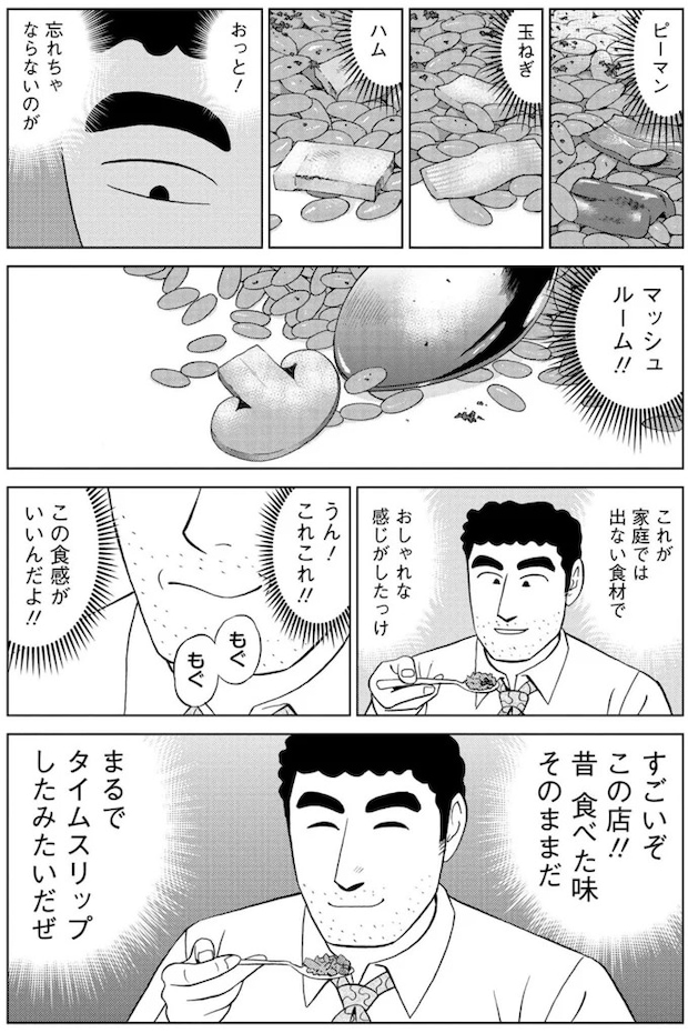 16364036.webp