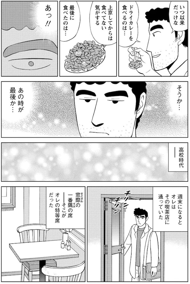 16364037.webp