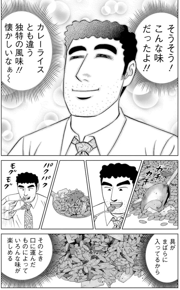 16364035.webp