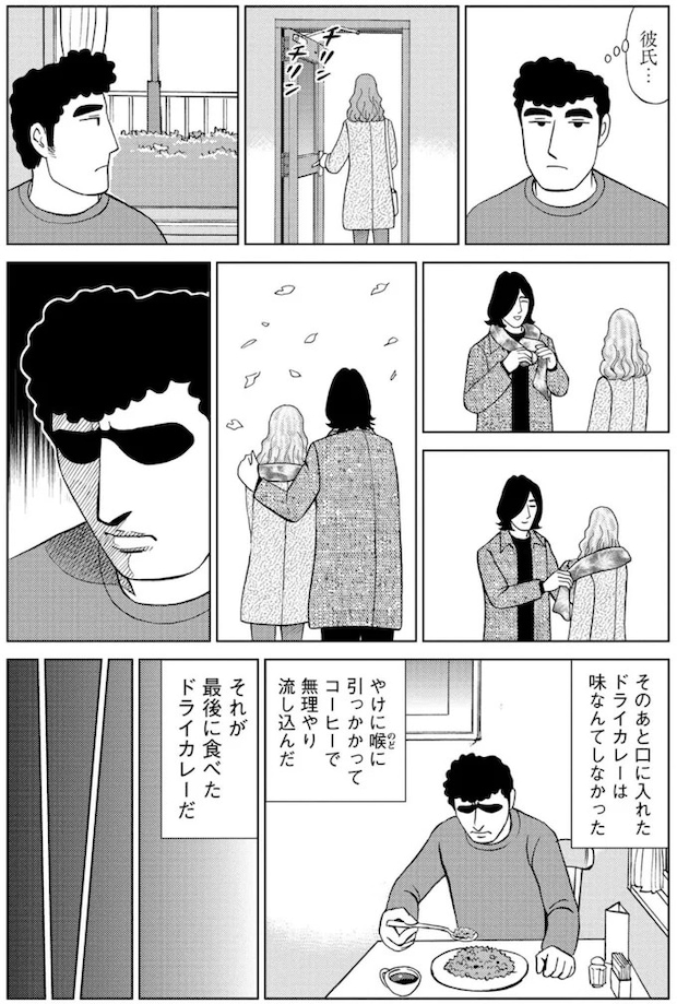 16364040.webp