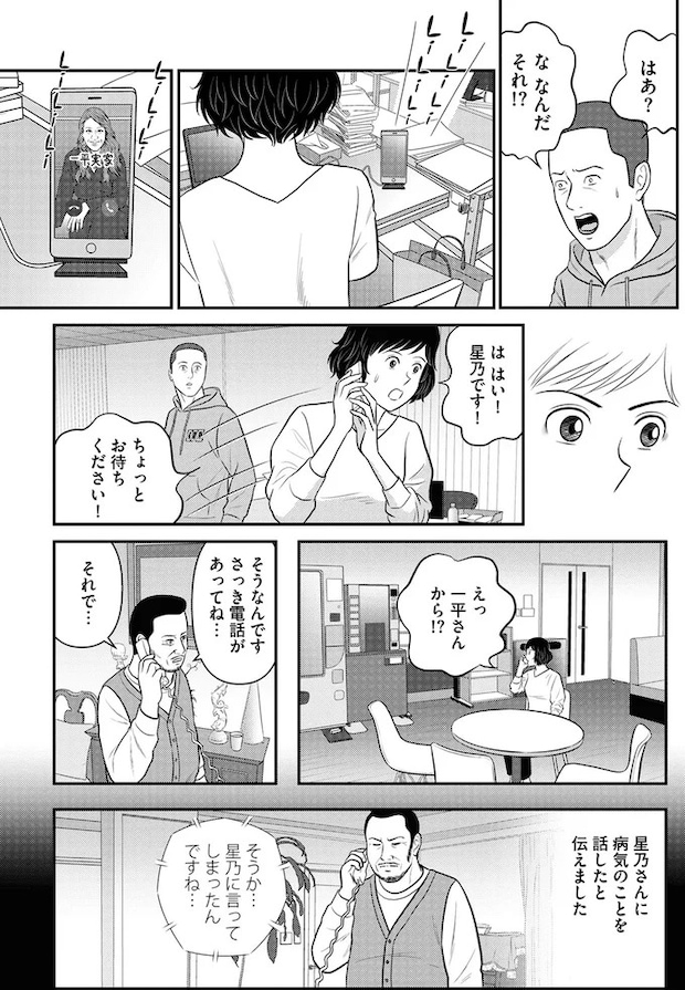 262.webp