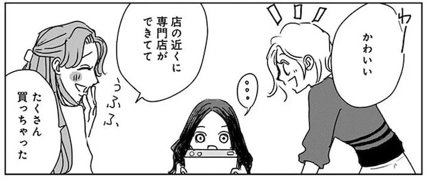 16449984.webp