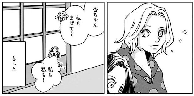 16449993.webp