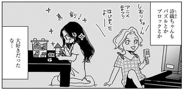 16449992.webp