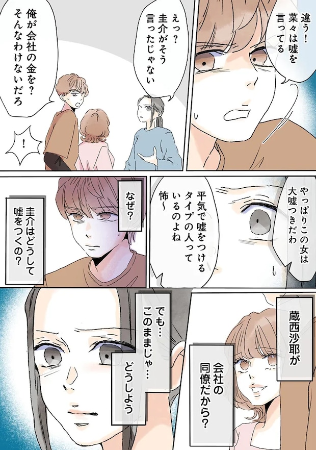 05-05.png