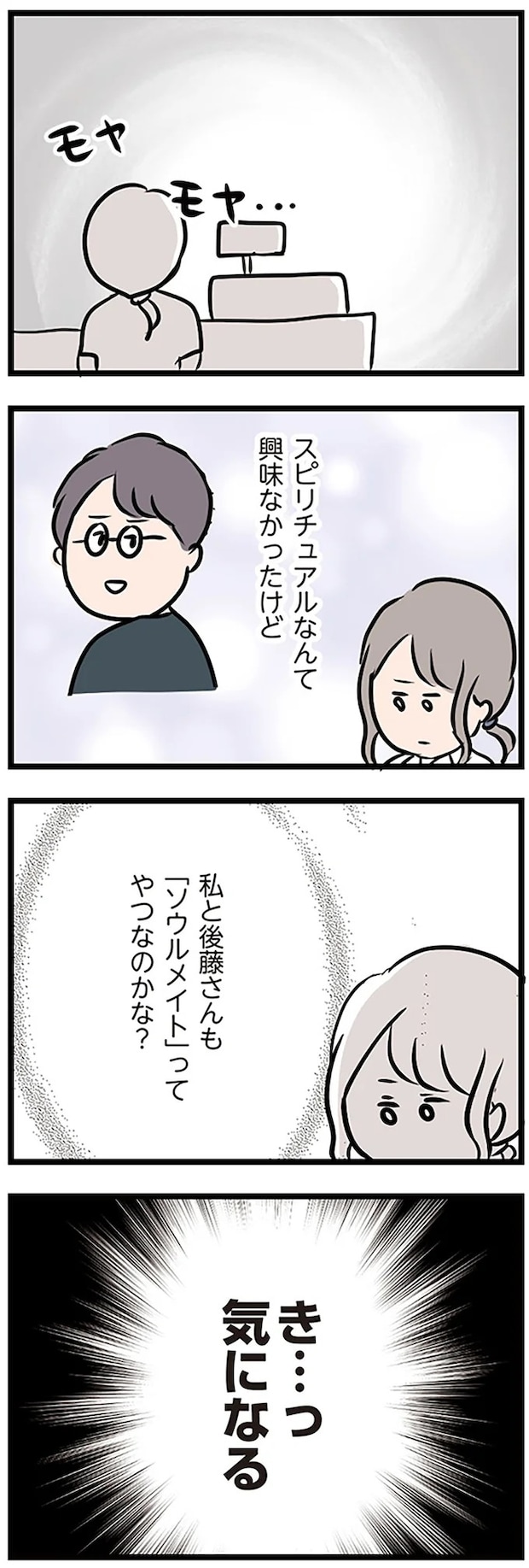 16115070.webp