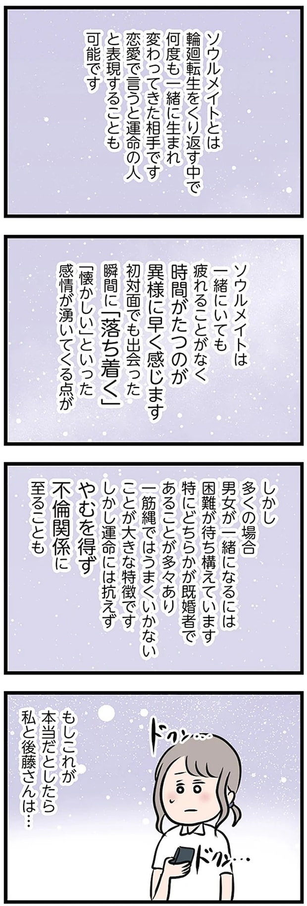 16115072.webp