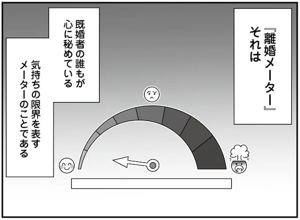 01-01.webp