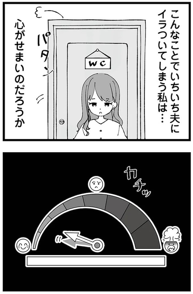 01-03.webp
