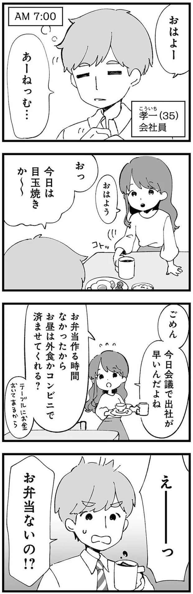 01-05.webp