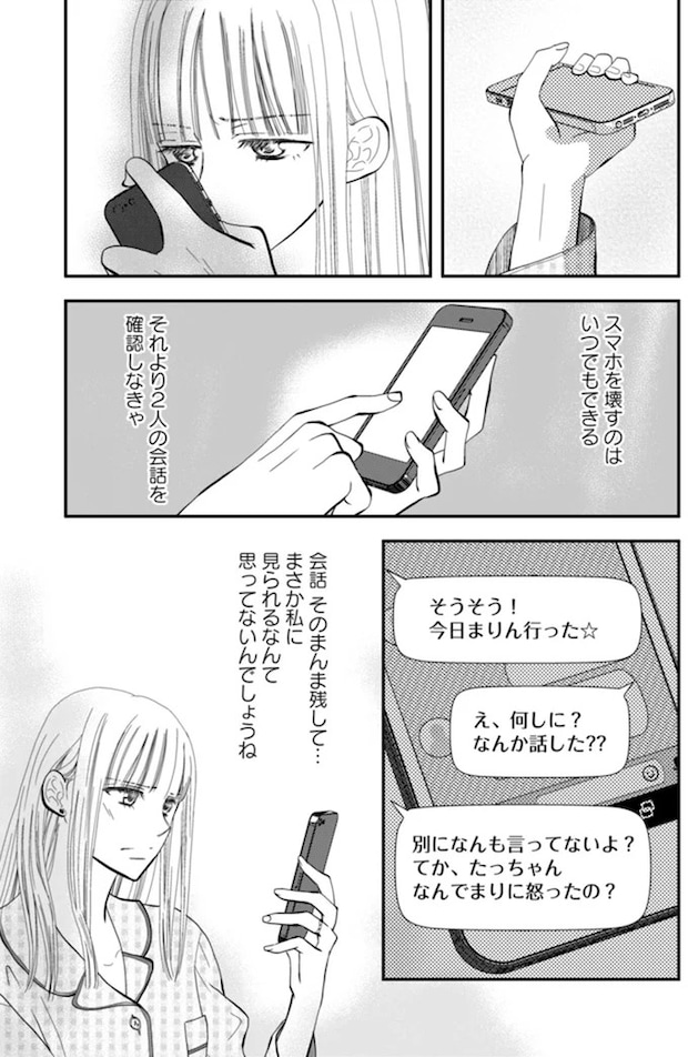 05-02.webp