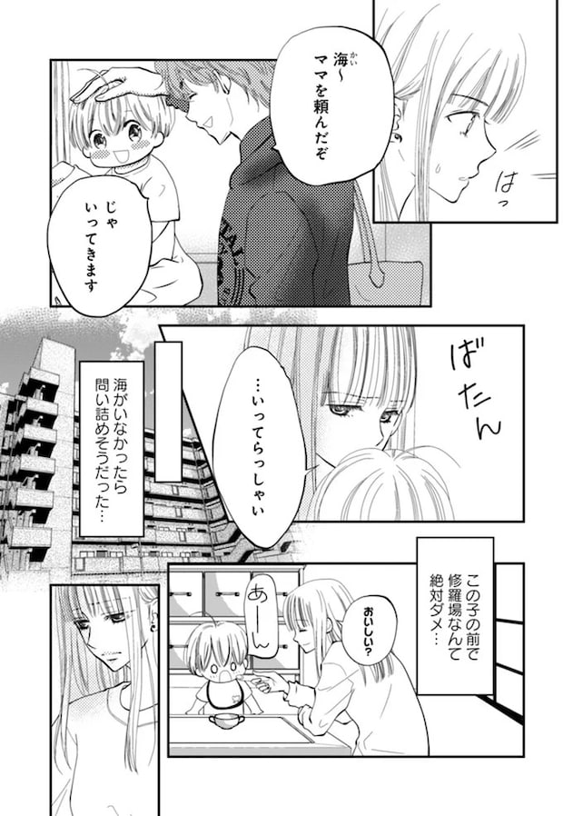 05-05.webp