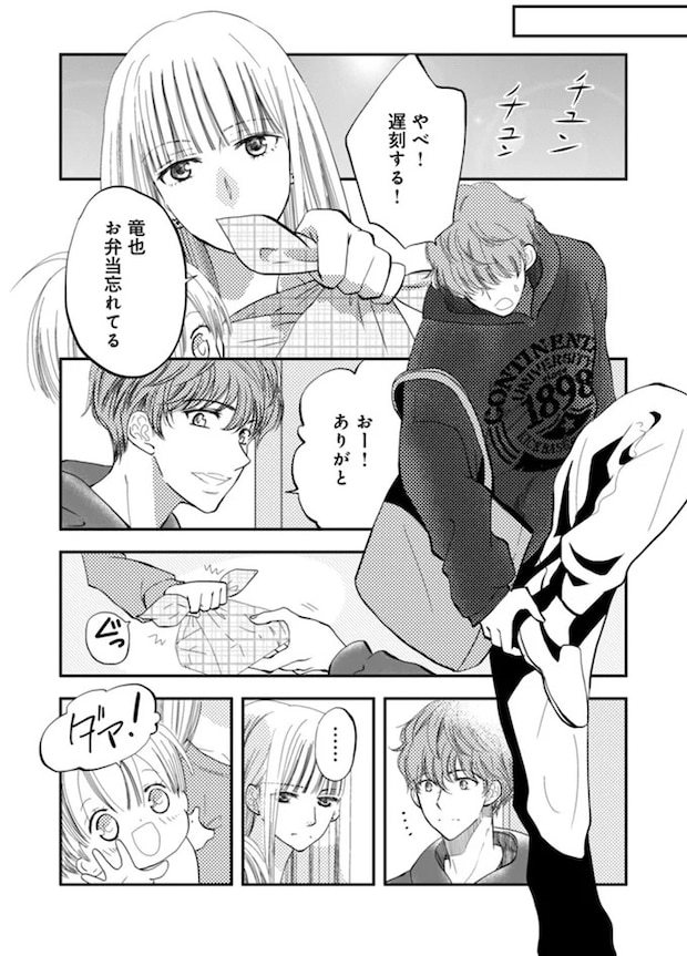 05-04.webp