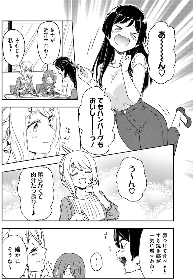 13-06.webp