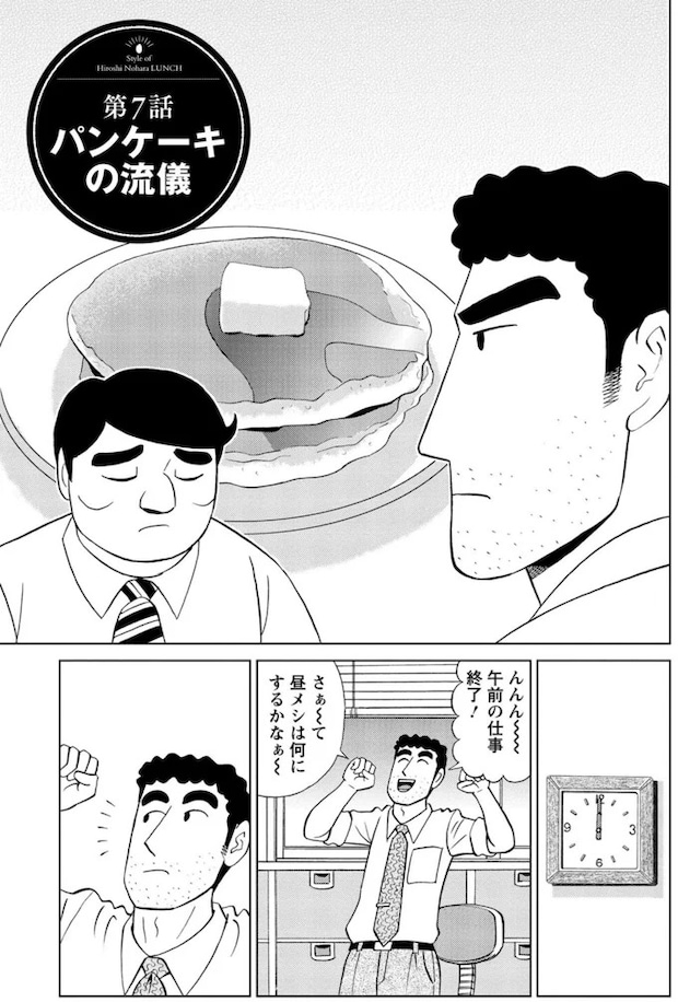 16364251.webp