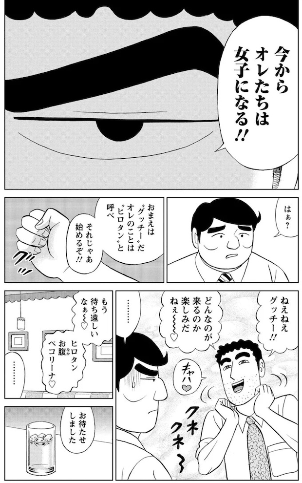 16364261.webp