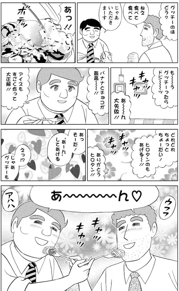 16364265.webp