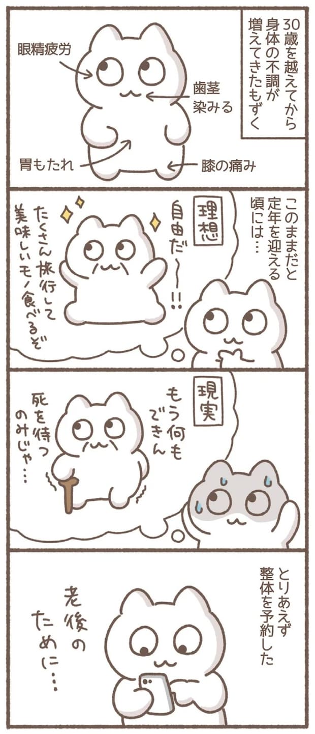 27-01.webp
