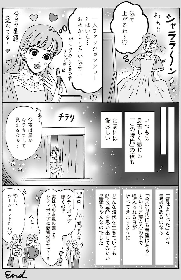 16381256.webp