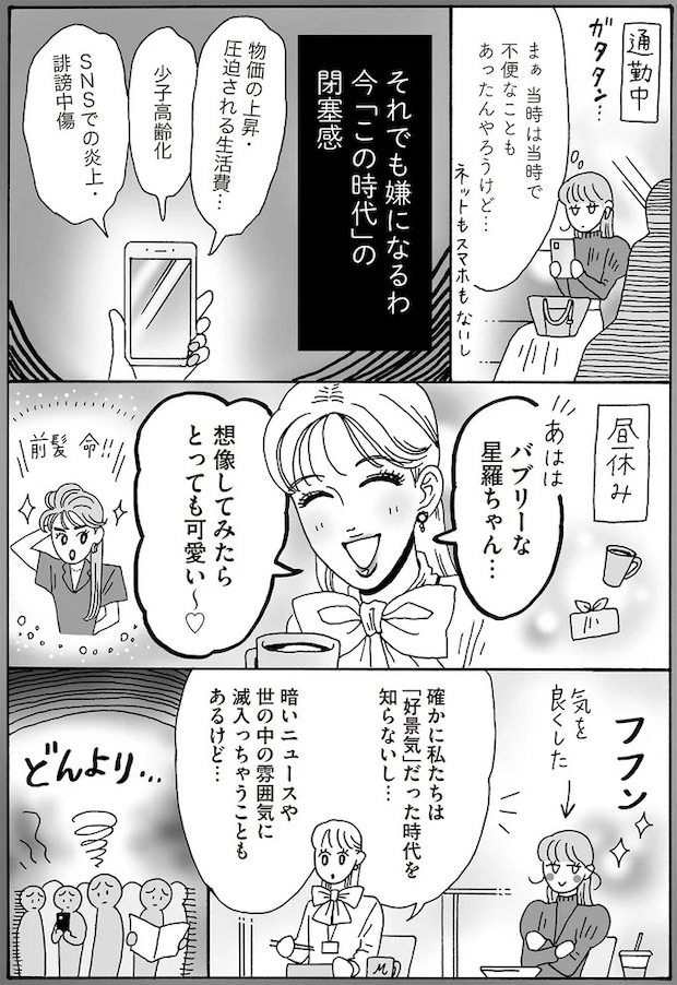 16381249.webp