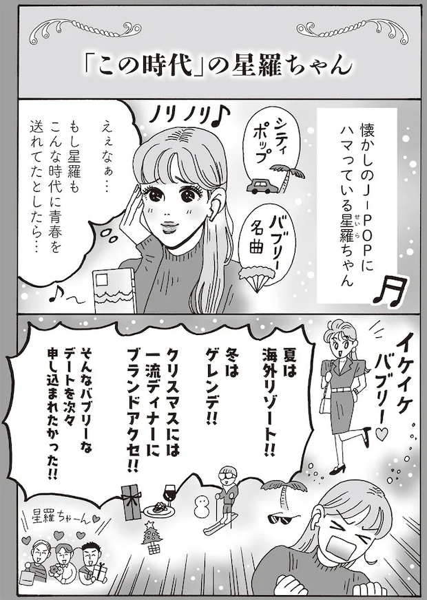 16381248.webp