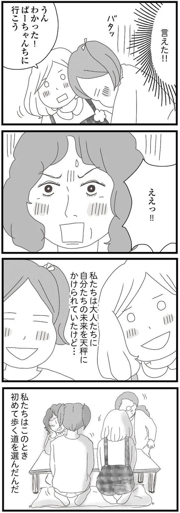 05-07.png