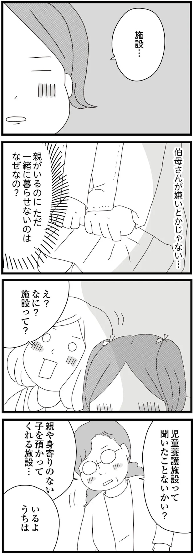 05-05.png