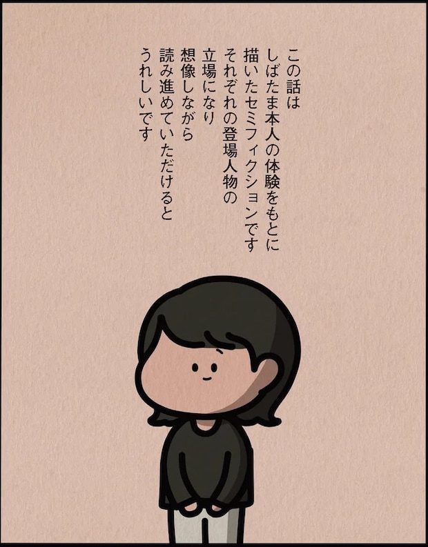 13806556.webp