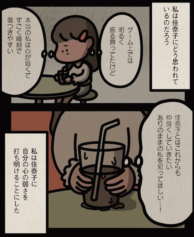 13806561.webp