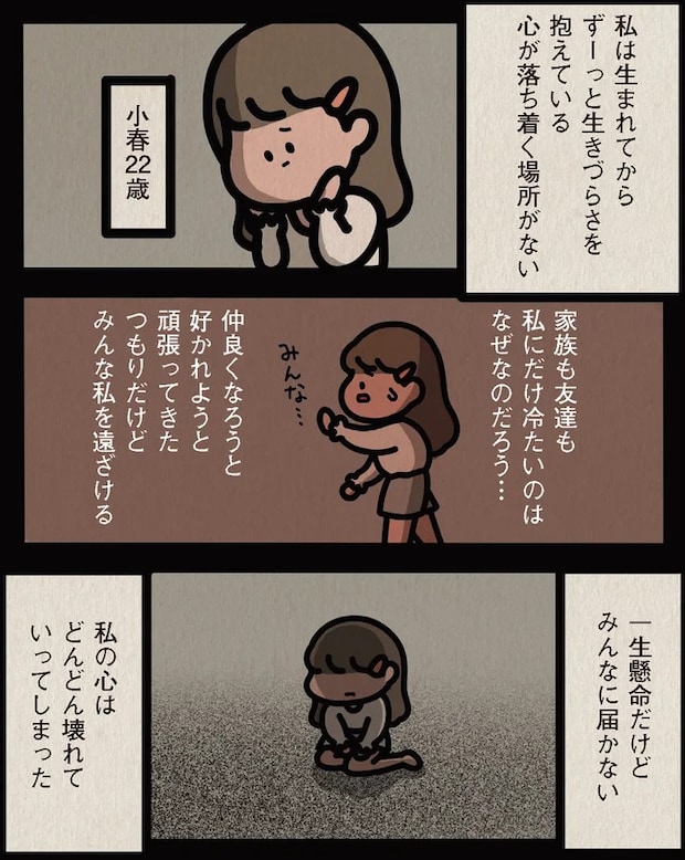 13806557.webp