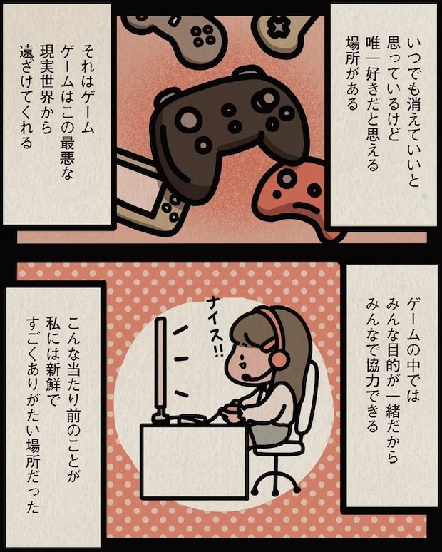 13806558.webp
