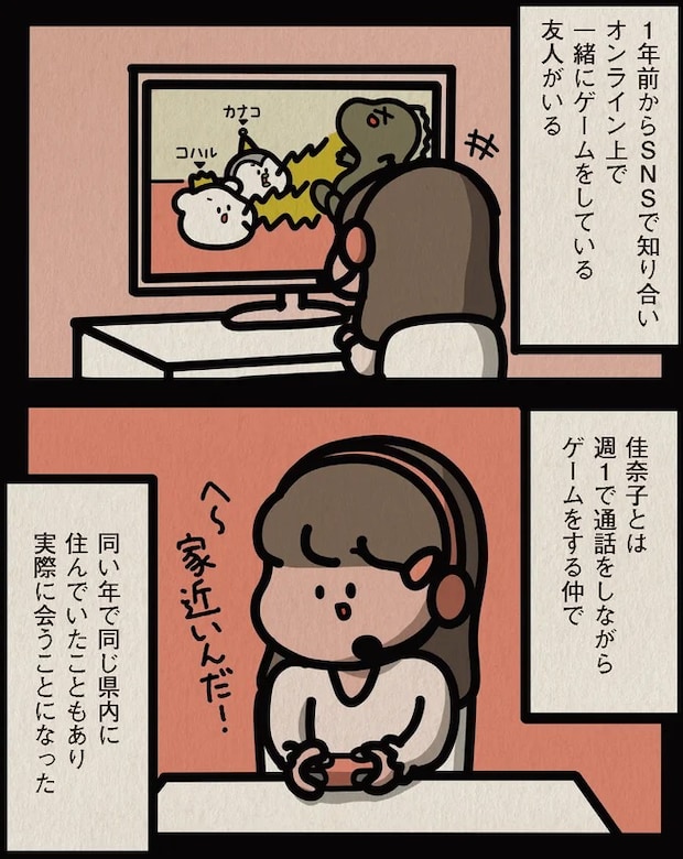 13806559.webp
