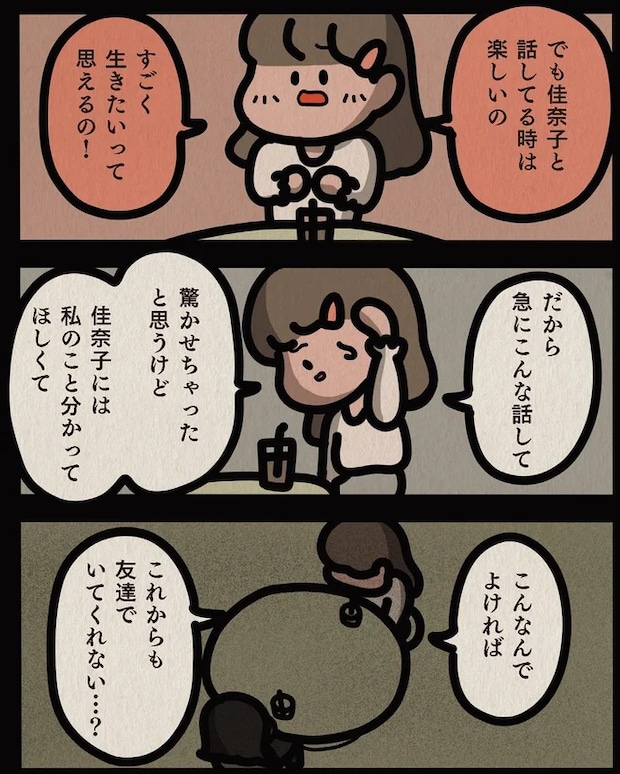 13806563.webp
