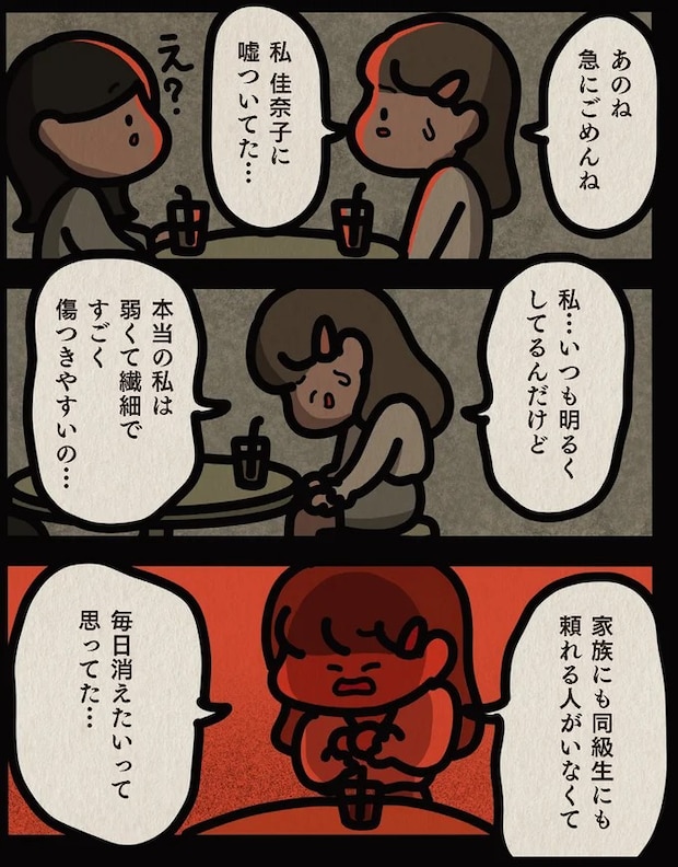 13806562.webp