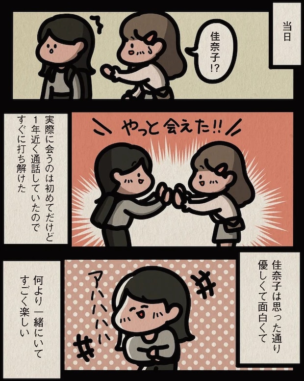 13806560.webp