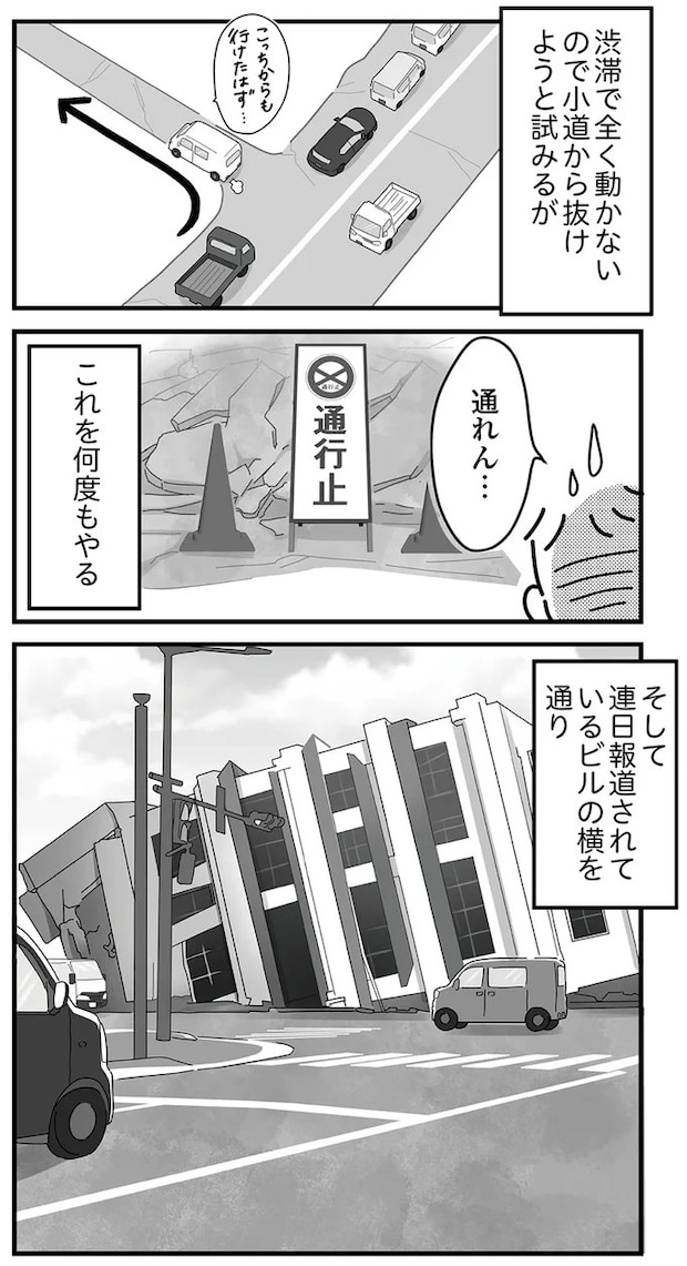 16225081.webp