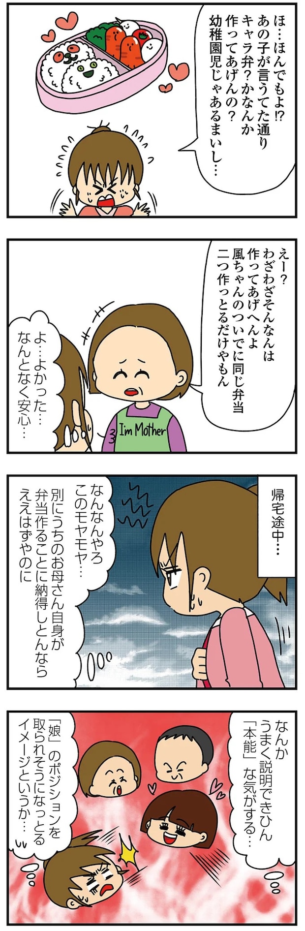 14620129.webp