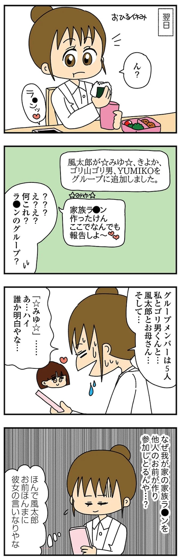 14620455.webp