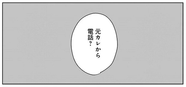 16450103.webp