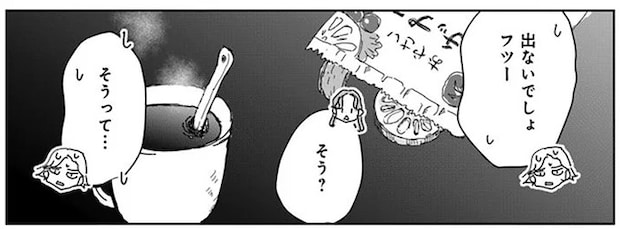 16450105.webp