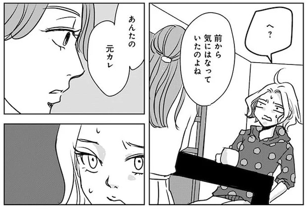 16450107.webp