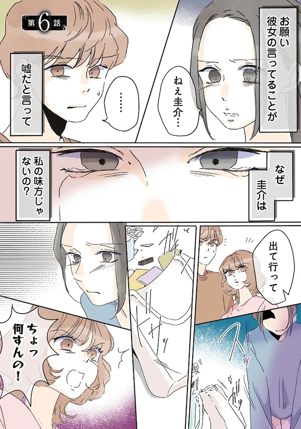06-01.png