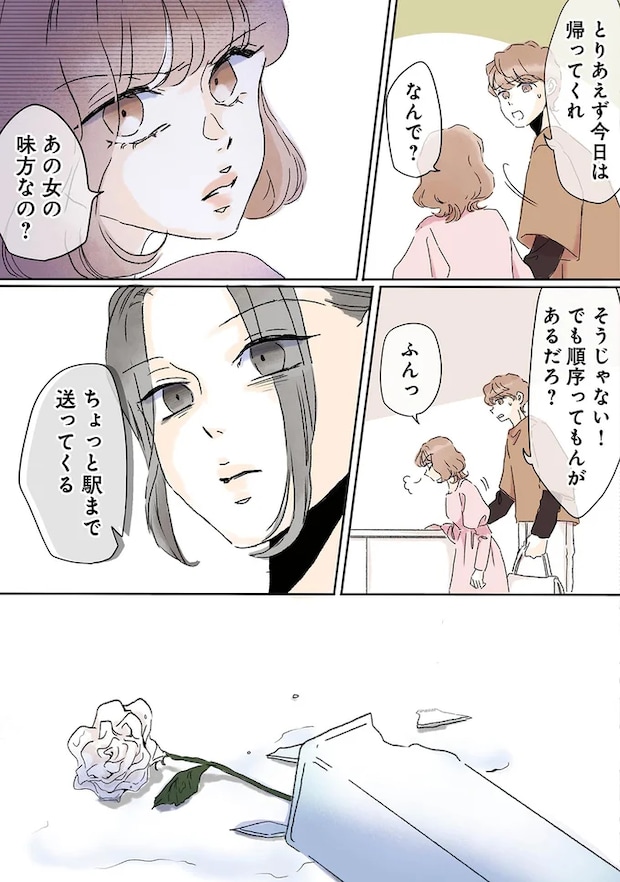 06-02.png