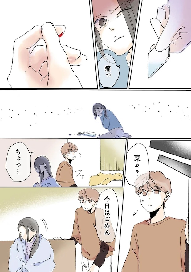 06-03.png
