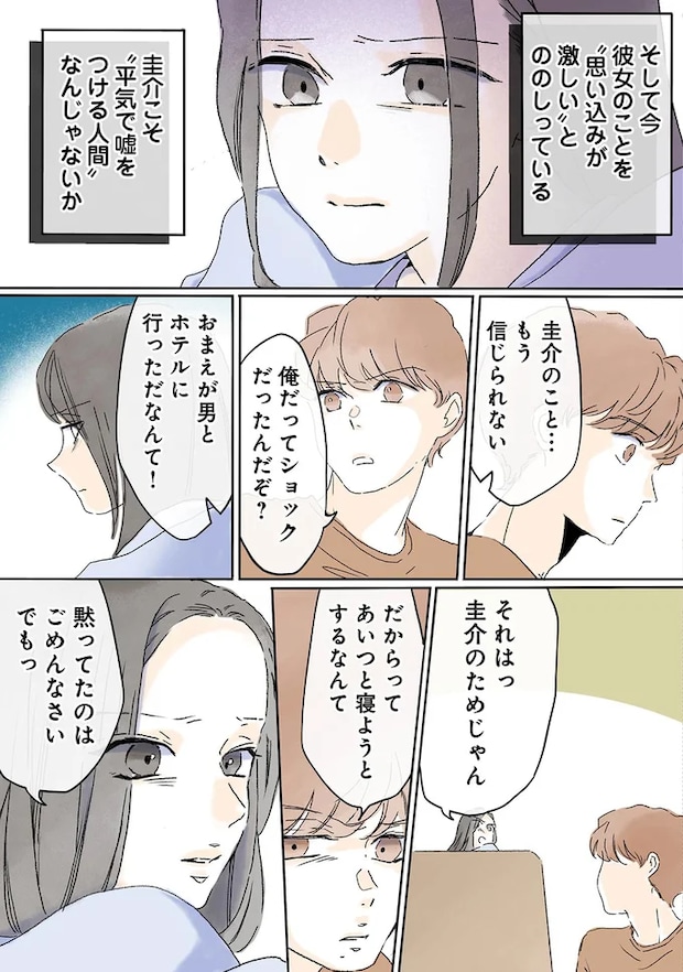 06-06.png
