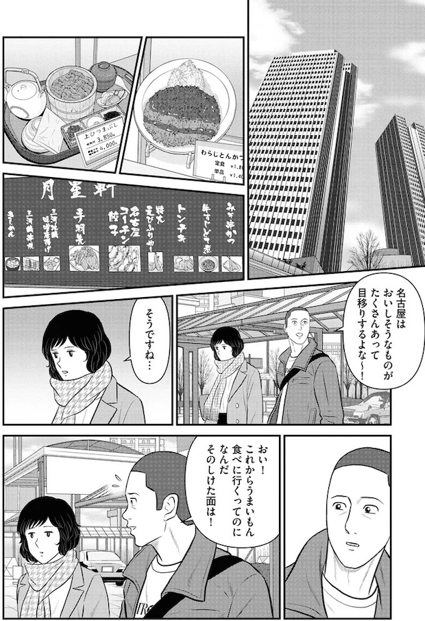 271.webp